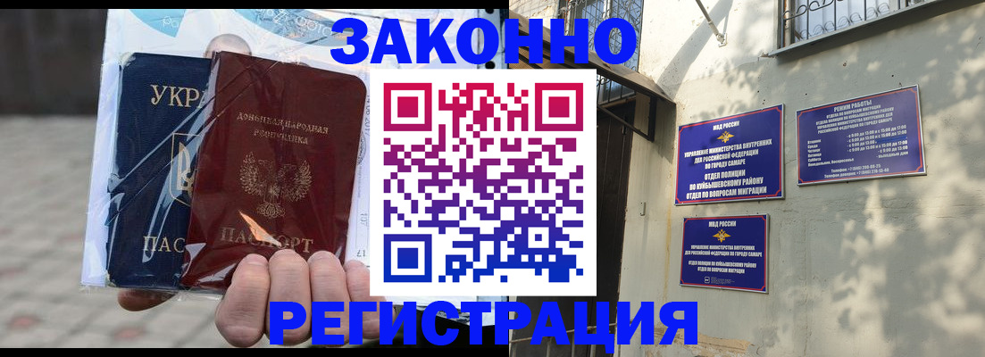 форма 3 в Киселёвске